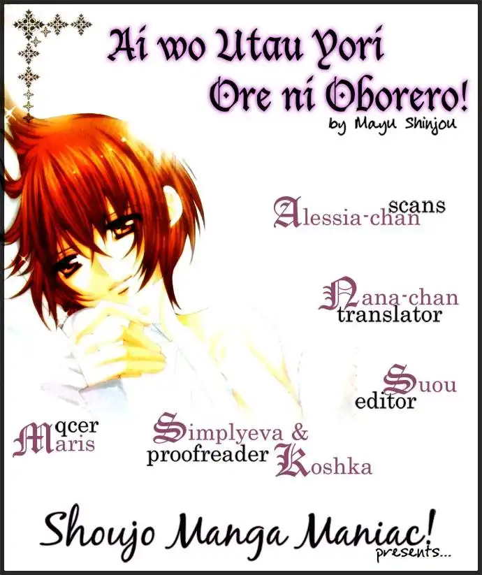 Ai wo Utau Yori Ore ni Oborero Chapter 12 28